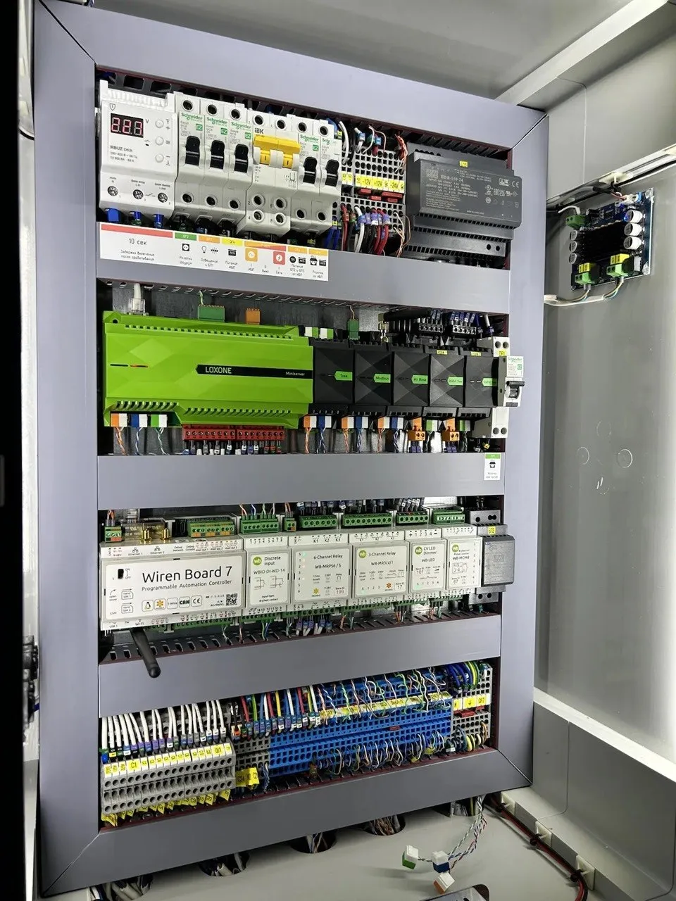 Стойка 19″: Loxone, Audioserver, Wiren Board 7