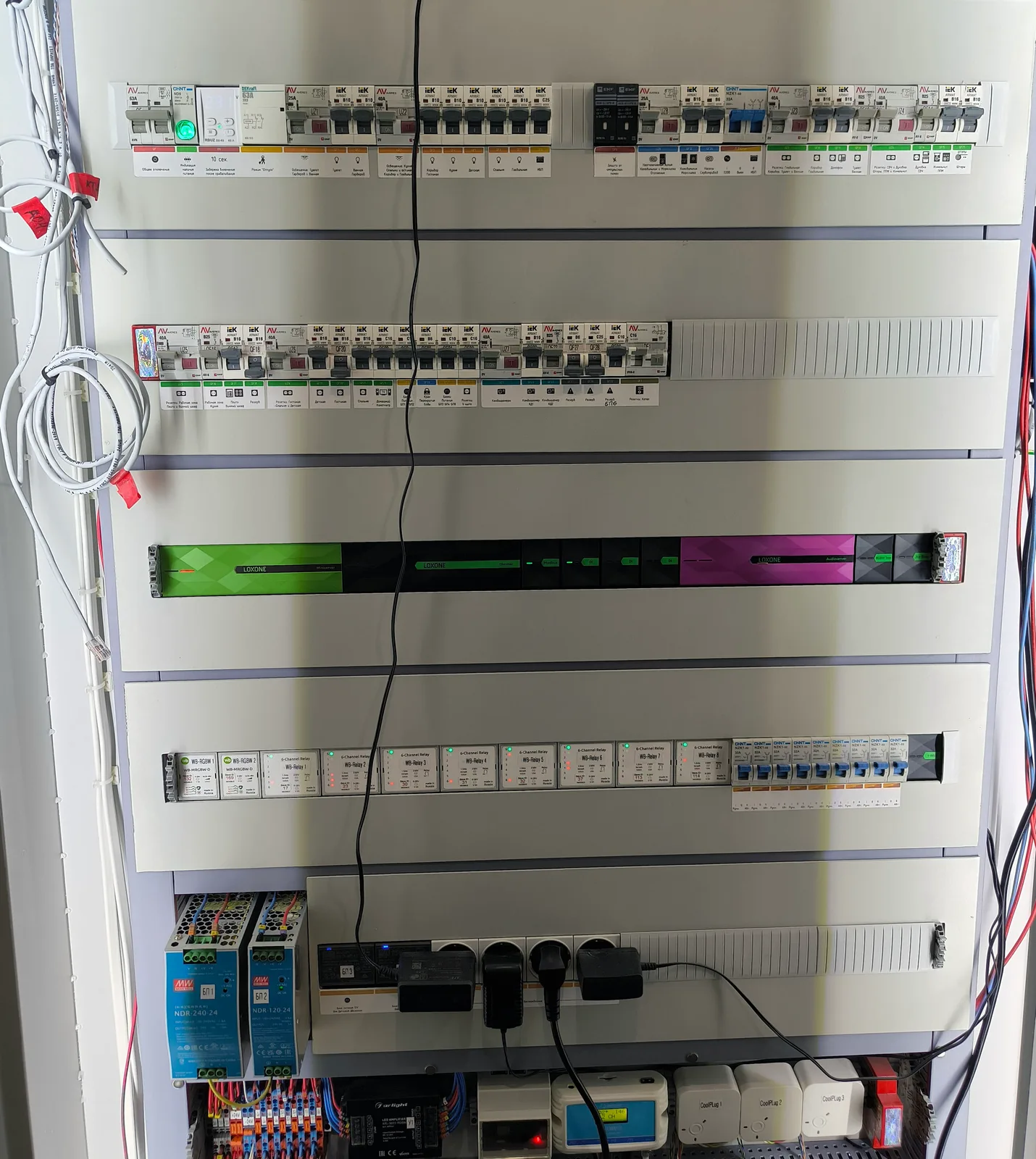 Квартира 80 м² в Воронеже: Loxone + Wiren Board, фото 3
