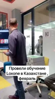 Напоминаю про обучение автоматизации в конце месяца.